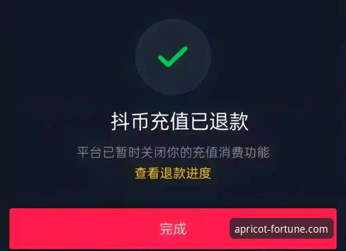 杏运平台登录 新手必看!5步掌握杏运平台登录与注册的完整指南